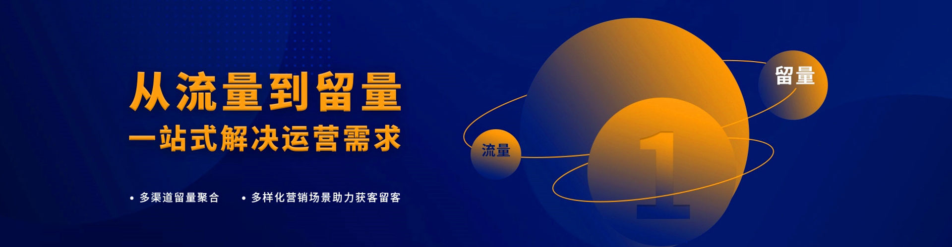 霍林郭勒百度竞价赚钱